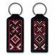Faux Leather Cross-Stitch Kit &ndash; &ldquo;Keychain&rdquo; FLHL-064 Black FLHL-064 photo 3
