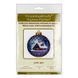 Wooden Cross-Stitch Kit &ndash; &ldquo;Christmas Ornament &ndash; Winter House&rdquo; FLW-019 FLW-019 photo 4