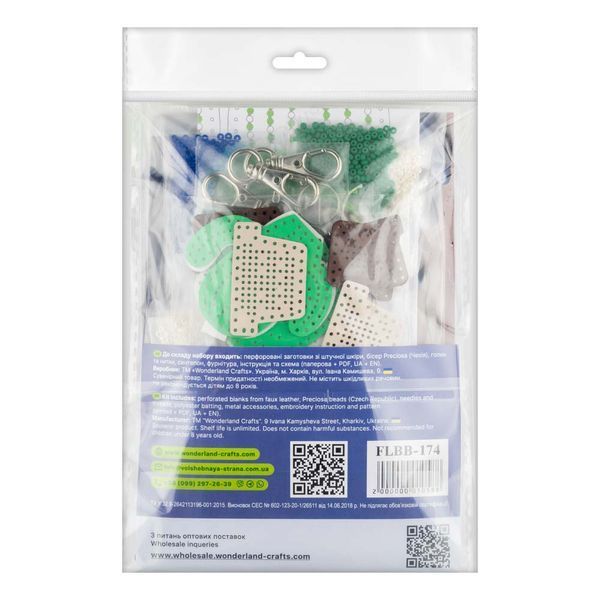 Faux Leather Bead Embroidery Kit &ndash; &ldquo;Bag Charm Cacti in Pots&rdquo; FLBB-174