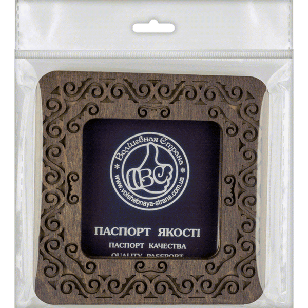 Magnetic Embroidery Frame (6 &times; 6 cm inner size) FLMP-007