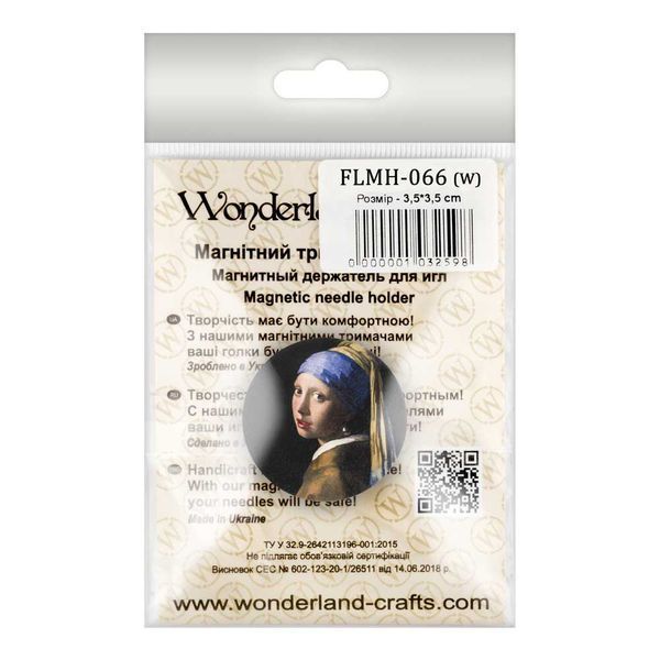 Needle Minder &ndash; &ldquo;Wooden, Double-Sided&rdquo; FLMH-066(W)