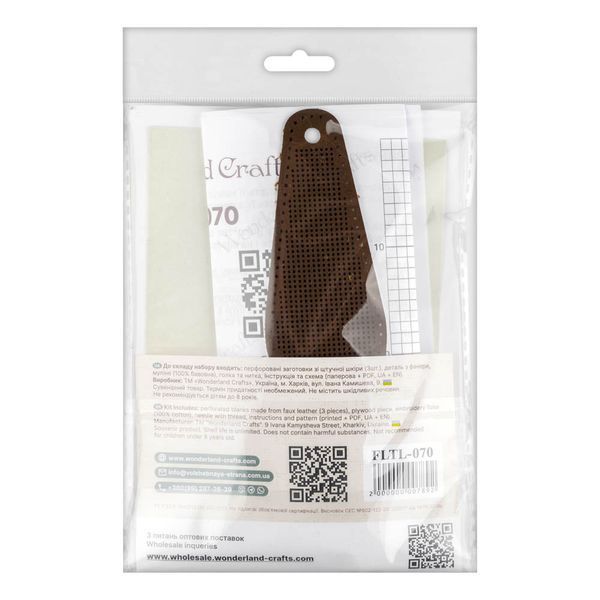 Scissors Case Kit &ndash; &ldquo;Strawberry&rdquo; FLTL-070