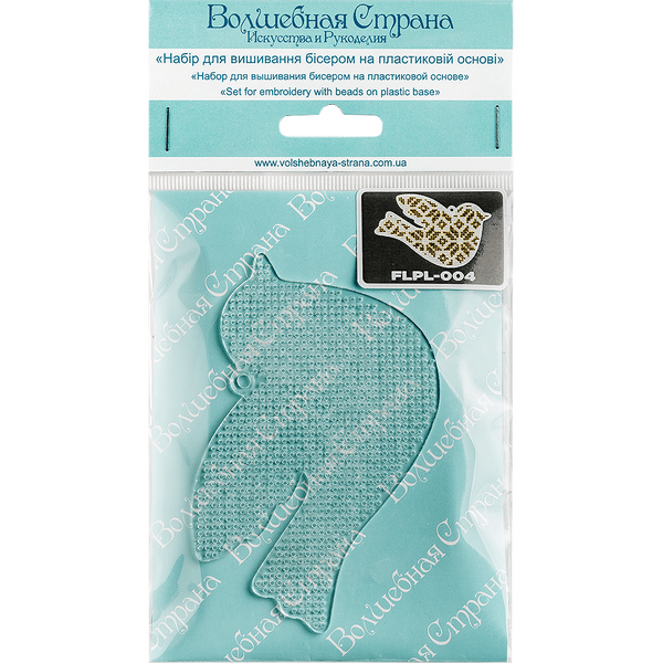 Bead Embroidery Kit (Plastic Base) &ndash; &ldquo;Christmas Ornament &ndash; Bird&rdquo; FLPL-004