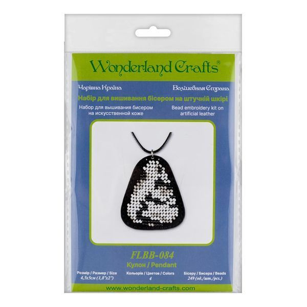 Faux Leather Bead Embroidery Kit &ndash; &ldquo;Pendant&rdquo; FLBB-084 Black