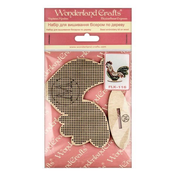 Wooden Bead Embroidery Kit &ndash; &ldquo;Rooster&rdquo; FLK-116