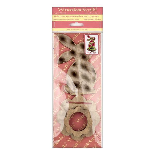 Wooden Bead Embroidery Kit &ndash; &ldquo;Egg Stand &ndash; Bunny&rdquo; FLK-267