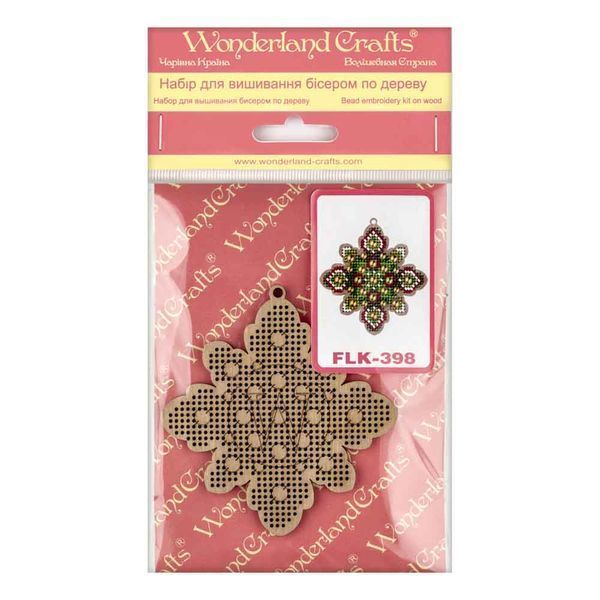 Wooden Bead Embroidery Kit &ndash; &ldquo;Christmas Ornament &ndash; Emerald Tale &ndash; Snowflake&rdquo; FLK-398