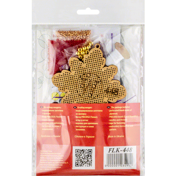 Wooden Bead Embroidery Kit &ndash; &ldquo;Christmas Ornament &ndash; Golden Motifs &ndash; Snowflake&rdquo; FLK-448