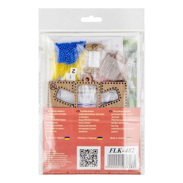Wooden Bead Embroidery Kit &ndash; &ldquo;Phone Stand &ndash; Yellow and Blue Ornament&rdquo; FLK-482