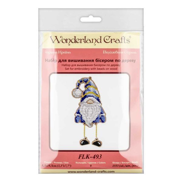 Wooden Bead Embroidery Kit &ndash; &ldquo;Blue Gnome&rdquo; FLK-493