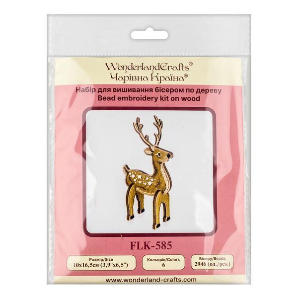 Wooden Bead Embroidery Kit &ndash; &ldquo;Forest Deer&rdquo; FLK-585