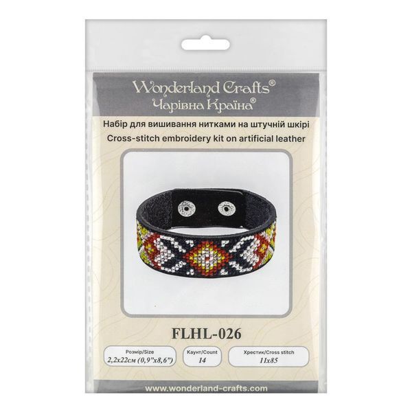 Faux Leather Cross-Stitch Kit &ndash; &ldquo;Bracelet&rdquo; (2.2 &times; 22 cm) FLHL-026 Black