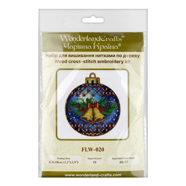 Wooden Cross-Stitch Kit &ndash; &ldquo;Christmas Ornament &ndash; Bells&rdquo; FLW-020