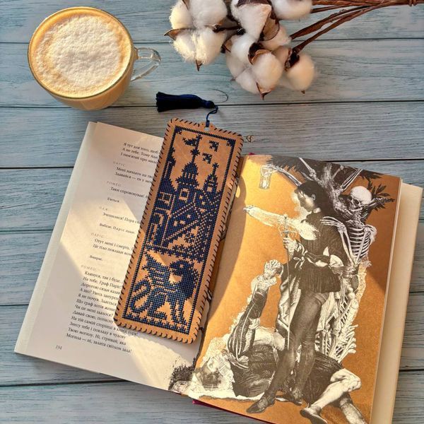 Craft Cardboard Embroidery Kit &ndash; &ldquo;Bookmark &ndash; Castle Guardian&rdquo; WLZ-001