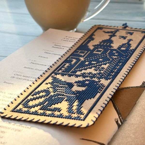 Craft Cardboard Embroidery Kit &ndash; &ldquo;Bookmark &ndash; Castle Guardian&rdquo; WLZ-001