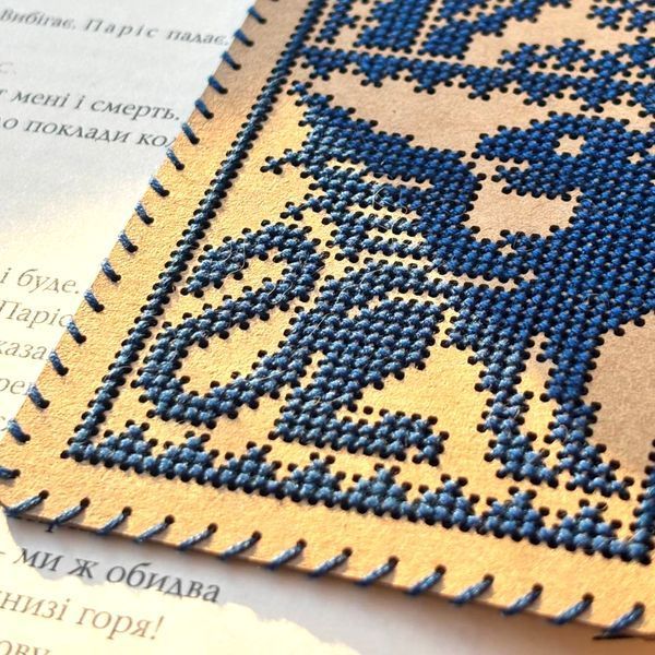 Craft Cardboard Embroidery Kit &ndash; &ldquo;Bookmark &ndash; Castle Guardian&rdquo; WLZ-001