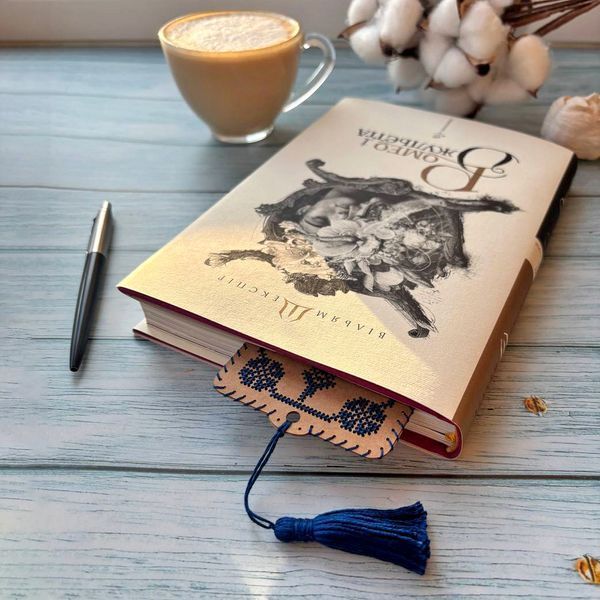 Craft Cardboard Embroidery Kit &ndash; &ldquo;Bookmark &ndash; Castle Guardian&rdquo; WLZ-001