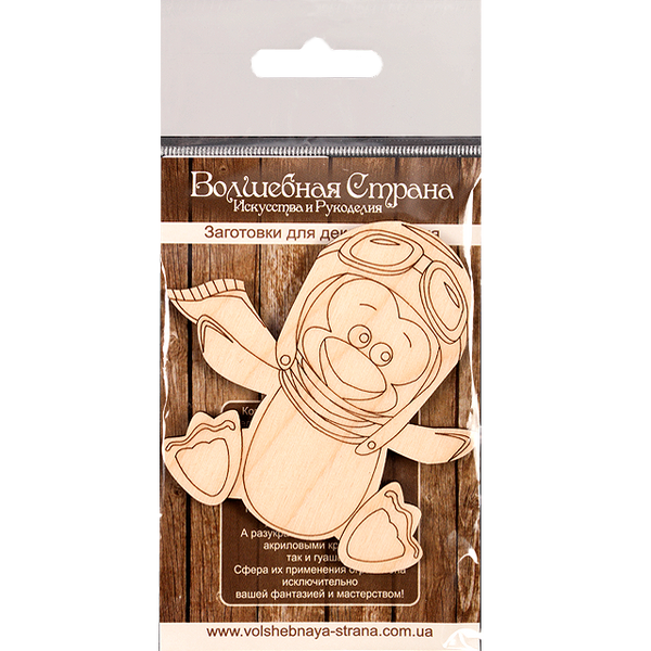 Decoration blank FLC-053
