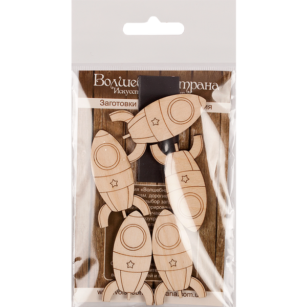 Decoration blank FLC-103 (5 pieces)