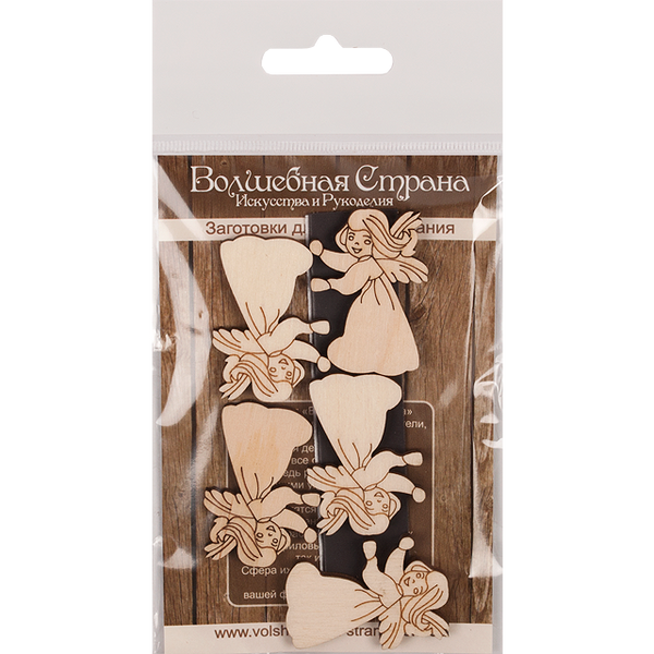 Decoration blank FLC-203 (5 pieces)