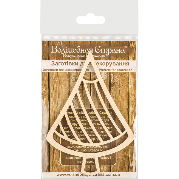 Decoration blank FLC-503