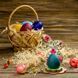 Wooden Bead Embroidery Kit &ndash; &ldquo;Egg Stand &ndash; Bunny&rdquo; FLK-267 FLK-267 photo 1