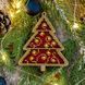 Wooden Bead Embroidery Kit &ndash; &ldquo;Christmas Ornament &ndash; Golden Motifs &ndash; Tree&rdquo; FLK-317 FLK-317 photo 1