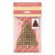Wooden Bead Embroidery Kit &ndash; &ldquo;Christmas Ornament &ndash; Golden Motifs &ndash; Tree&rdquo; FLK-317 FLK-317 photo 3