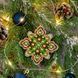 Wooden Bead Embroidery Kit &ndash; &ldquo;Christmas Ornament &ndash; Emerald Tale &ndash; Snowflake&rdquo; FLK-398 FLK-398 photo 1