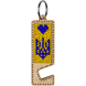 Wooden Bead Embroidery Kit &ndash; &ldquo;Phone Stand &ndash; Yellow and Blue Ornament&rdquo; FLK-482 FLK-482 photo 5