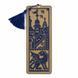 Craft Cardboard Embroidery Kit &ndash; &ldquo;Bookmark &ndash; Castle Guardian&rdquo; WLZ-001 WLZ-001 photo 3