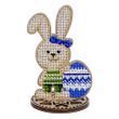 Wooden Bead Embroidery Kit &ndash; &ldquo;Spring Bunny&rdquo; FLK-551 FLK-551 photo 6