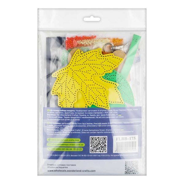 Faux Leather Bead Embroidery Kit &ndash; &ldquo;Bag Charm Autumn Leaves&rdquo; FLBB-175