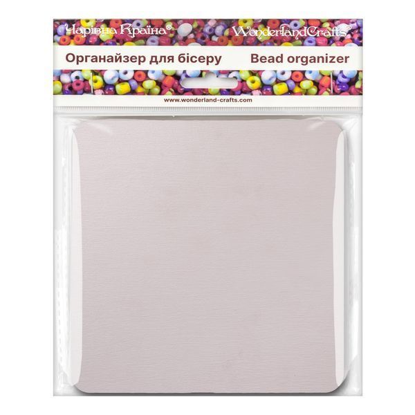 Bead Organizer With Wooden Lid &ndash; &ldquo;Ash Gray, Square&rdquo; FLZB-256
