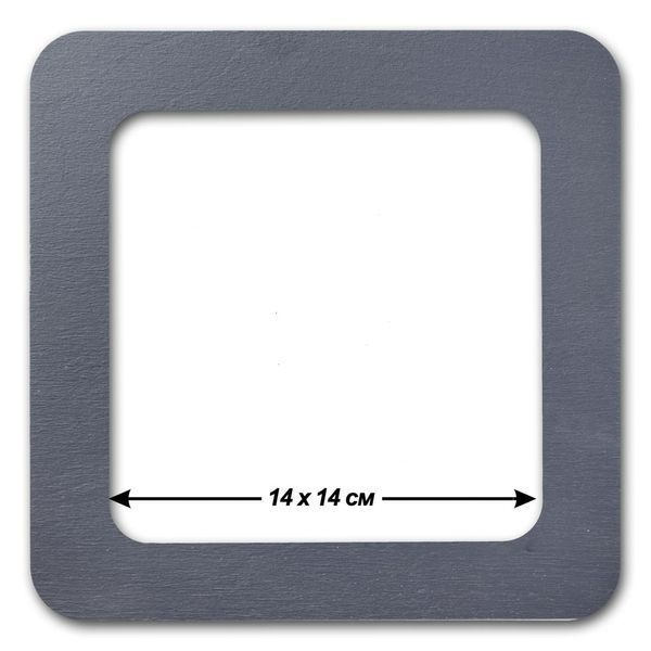 Magnetic Embroidery Frame (14 &times; 14 cm inner size) FLMP-046