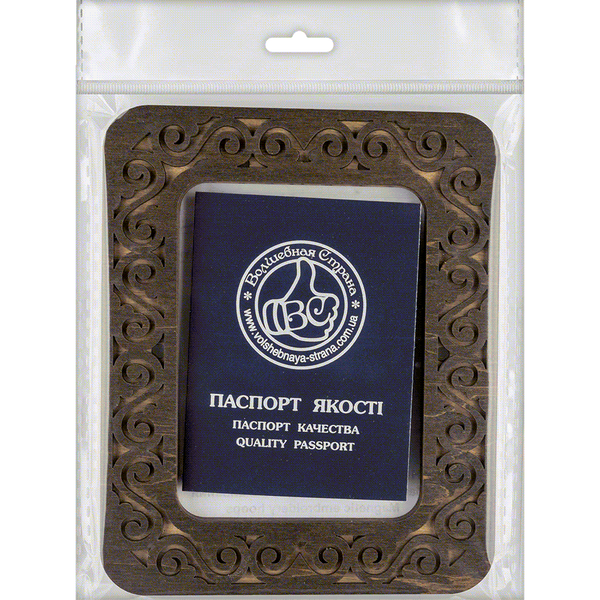 Magnetic Embroidery Frame (6.5 &times; 9 cm inner size) FLMP-008