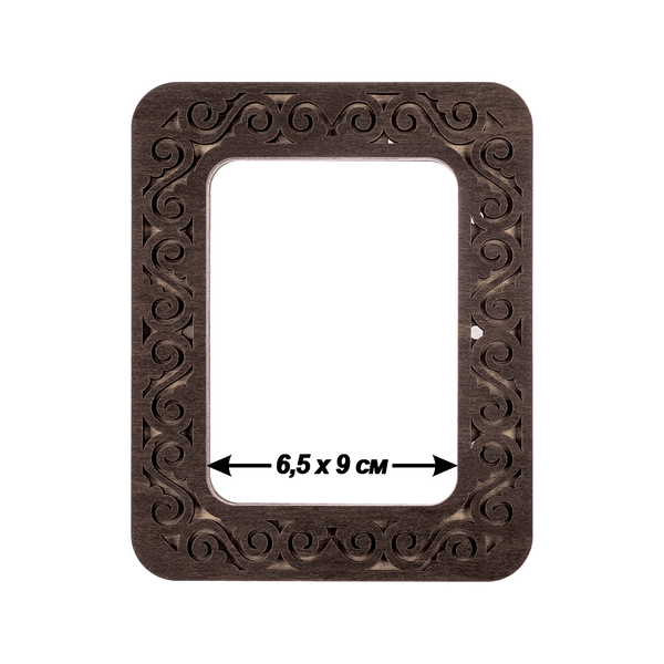 Magnetic Embroidery Frame (6.5 &times; 9 cm inner size) FLMP-008