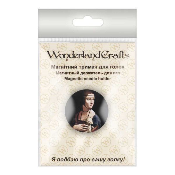 Needle Minder &ndash; &ldquo;Wooden, Double-Sided&rdquo; FLMH-067(W)