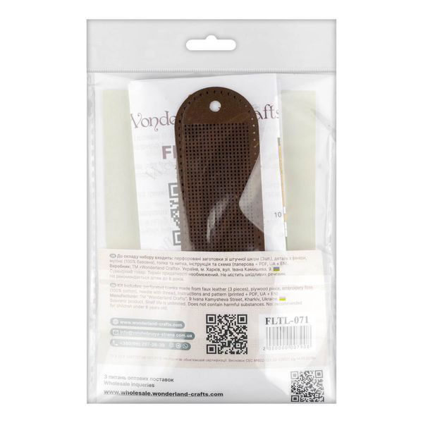 Scissors Case Kit &ndash; &ldquo;Dandelions&rdquo; FLTL-071