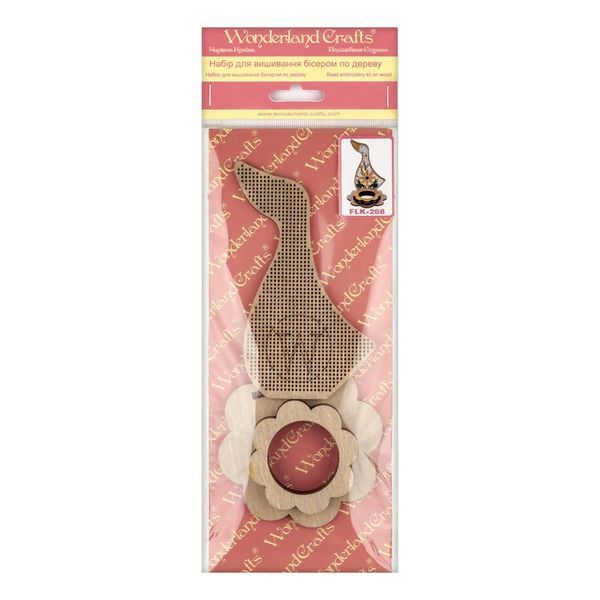 Wooden Bead Embroidery Kit &ndash; &ldquo;Egg Stand &ndash; Goose&rdquo; FLK-268