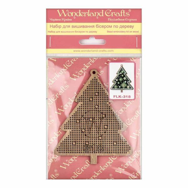 Wooden Bead Embroidery Kit &ndash; &ldquo;Christmas Ornament &ndash; Emerald Tree&rdquo; FLK-318