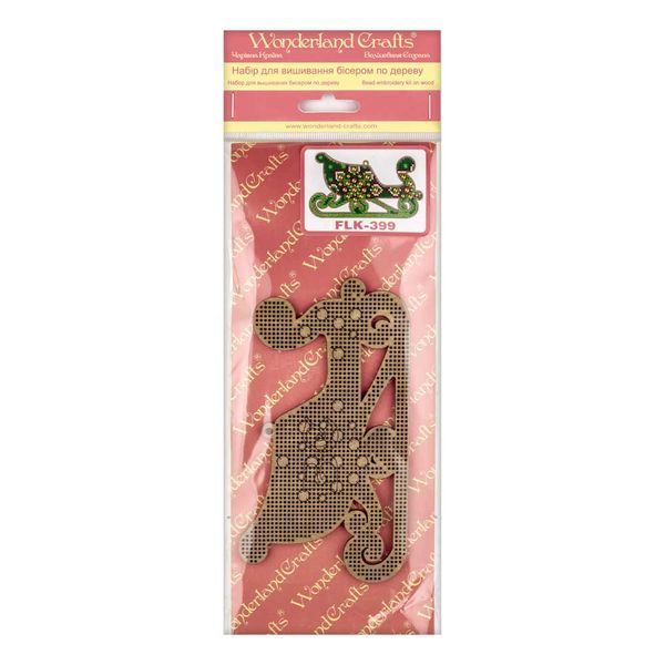 Wooden Bead Embroidery Kit &ndash; &ldquo;Christmas Ornament &ndash; Emerald Tale &ndash; Sleigh&rdquo; FLK-399