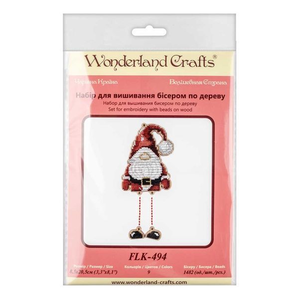 Wooden Bead Embroidery Kit &ndash; &ldquo;Red Gnome&rdquo; FLK-494