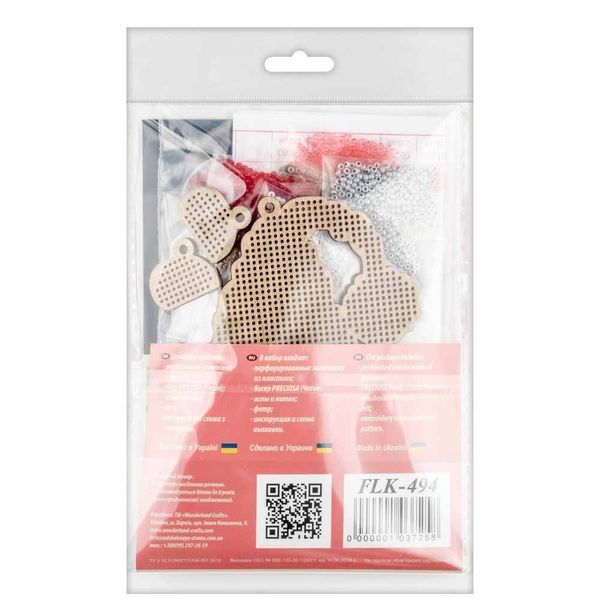 Wooden Bead Embroidery Kit &ndash; &ldquo;Red Gnome&rdquo; FLK-494