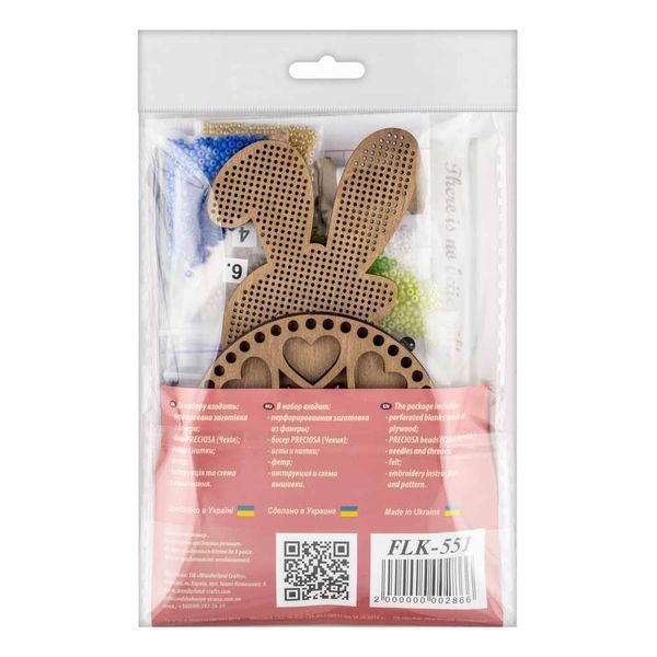 Wooden Bead Embroidery Kit &ndash; &ldquo;Spring Bunny&rdquo; FLK-551