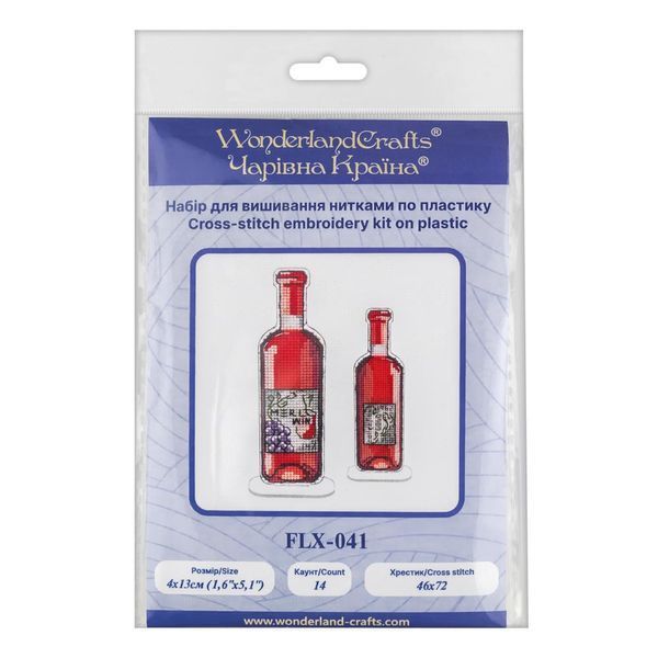 Plastic Cross-Stitch Kit &ndash; "Wine" (Double-Sided) FLX-041