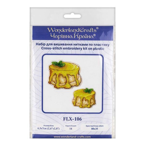 Plastic Cross-Stitch Kit &ndash; "Panna Cotta" (Double-Sided) FLX-106