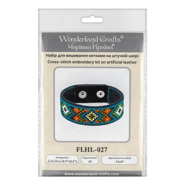 Faux Leather Cross-Stitch Kit &ndash; &ldquo;Bracelet&rdquo; (2.2 &times; 22 cm) FLHL-027 Black