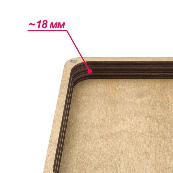 Modular Organizer Box &ndash; &ldquo;Organizer Base&rdquo; FLDD-004/1N