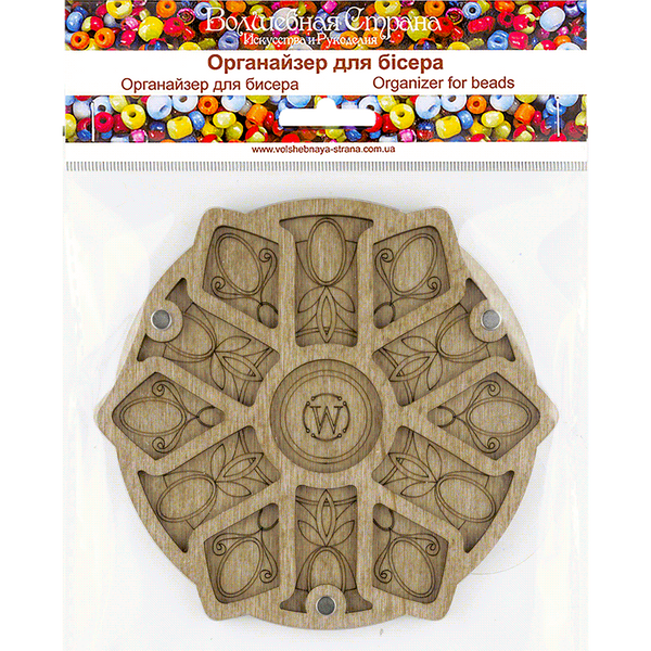 Bead Organizer Box &ndash; &ldquo;Petals&rdquo;, With Clear Lid FLZB-183